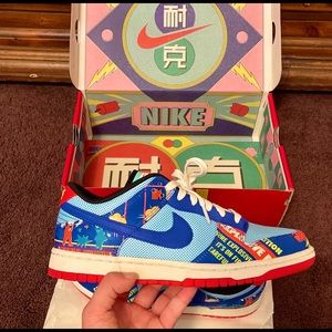 Nike Dunks